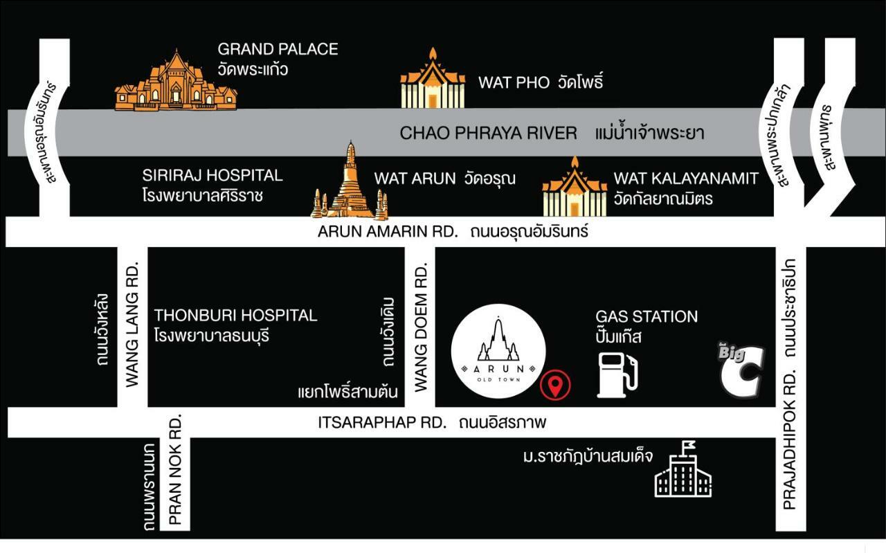 Arun Old Town Hostel Bangkok Luaran gambar