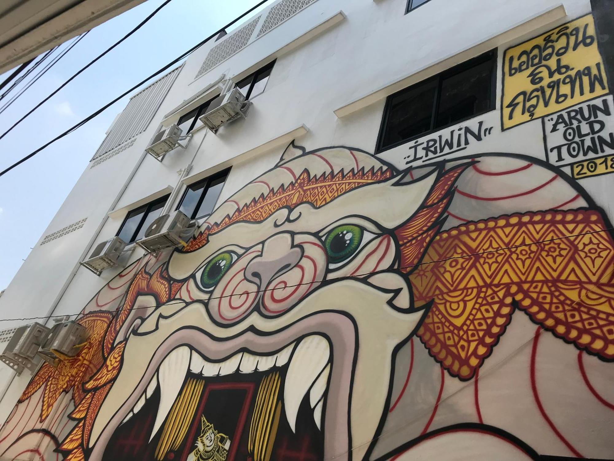 Arun Old Town Hostel Bangkok Luaran gambar